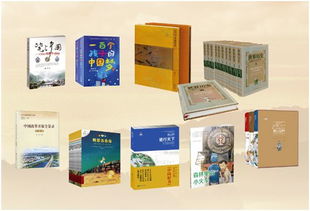 聚焦新中国成立70周年精品出版物展 中文传媒精品图书与期刊力作齐登场