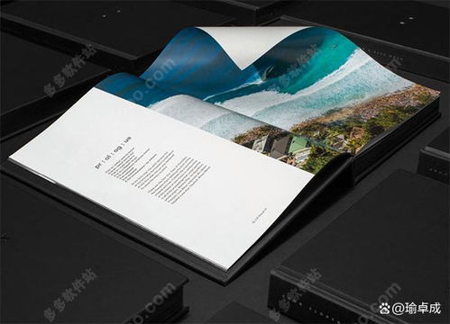 InDesign CC 2020中文版深度评测 印刷出版与排版设计的专业之选