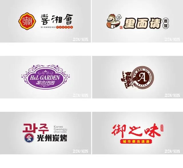 企业VI设计